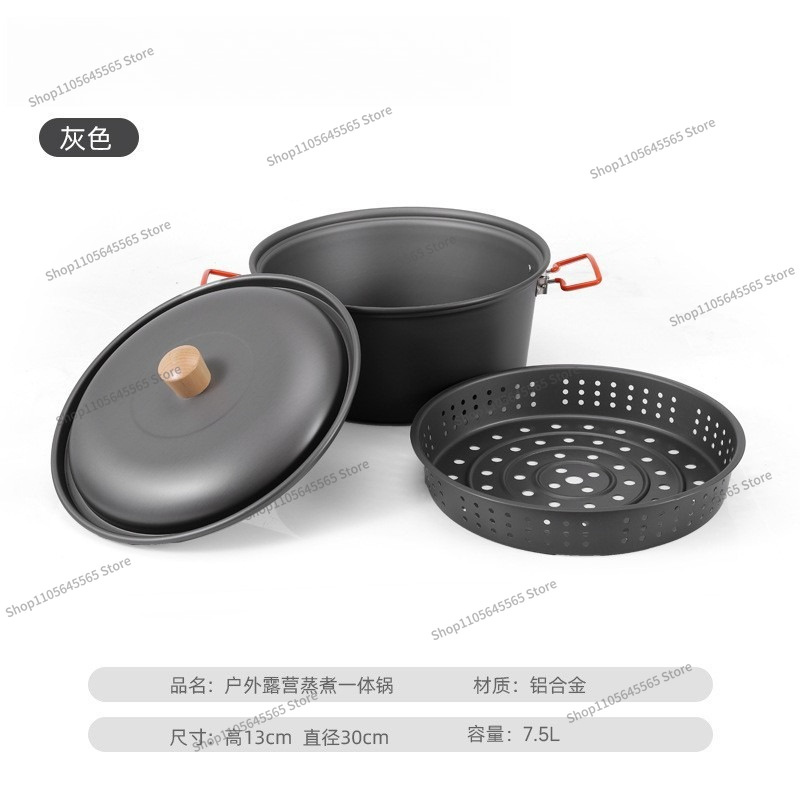 Camping Cooking Pot Large - Garnek do gotowania na zewnątrz o