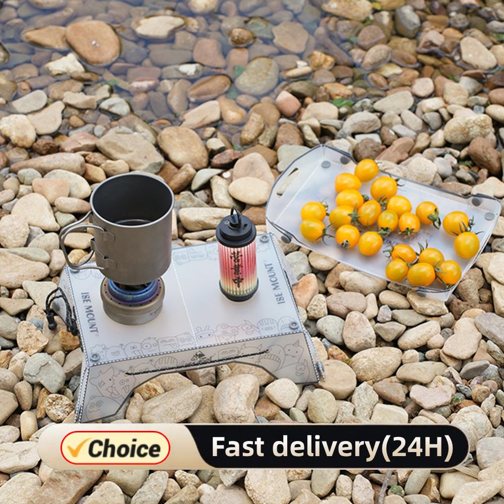 Camping Cooking Multi Tool - Przenośny Składany Mini Stolik Kempingowy Ultralekki