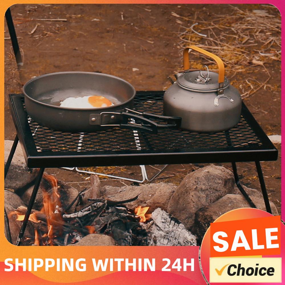 Camping Cooking Fire Pit - Składany ruszt do grillowania na ognisko,