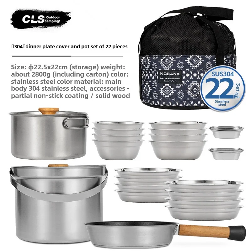 Camping Cooking Pan Set - NOBANA&CLS 22-częściowy Zestaw Naczyń Kempingowych ze