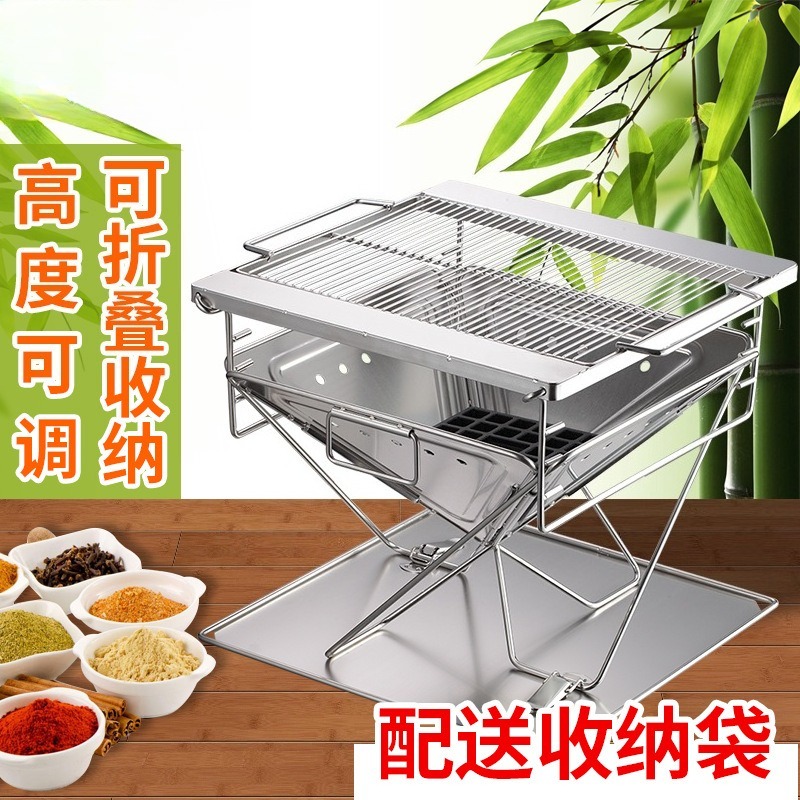 MT‑045 Przenośny składany gril – Camping Cooking Fire Pit recenzja i cena