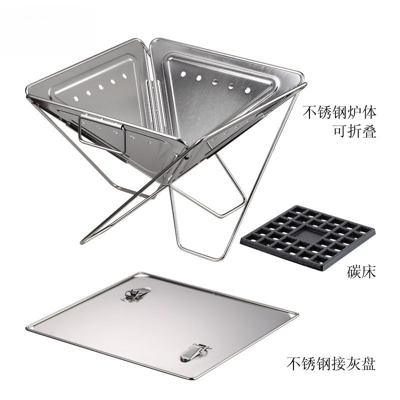 MT‑045 Przenośny składany gril – Camping Cooking Fire Pit recenzja i cena