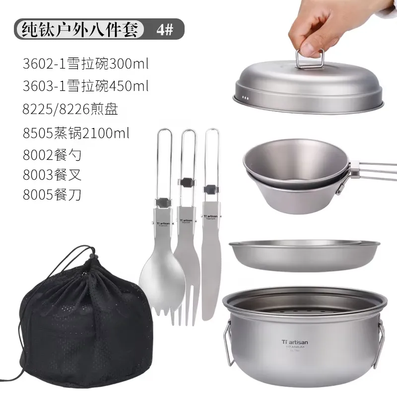 Tytanowy Zestaw Naczyń Kemping – Camping Cooking Set With Kettle recenzja i cena