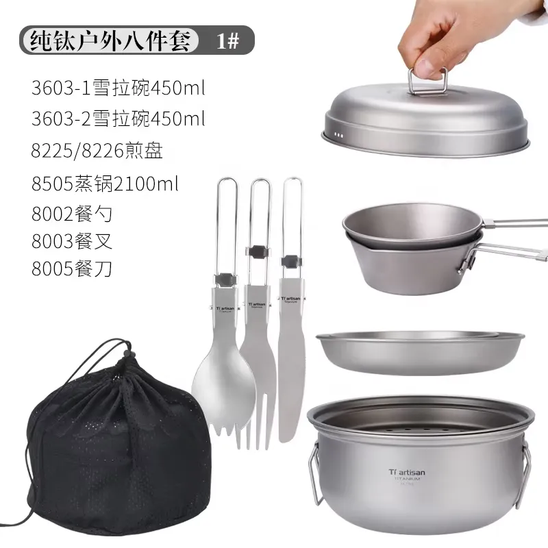 Tytanowy Zestaw Naczyń Kemping – Camping Cooking Set With Kettle recenzja i cena