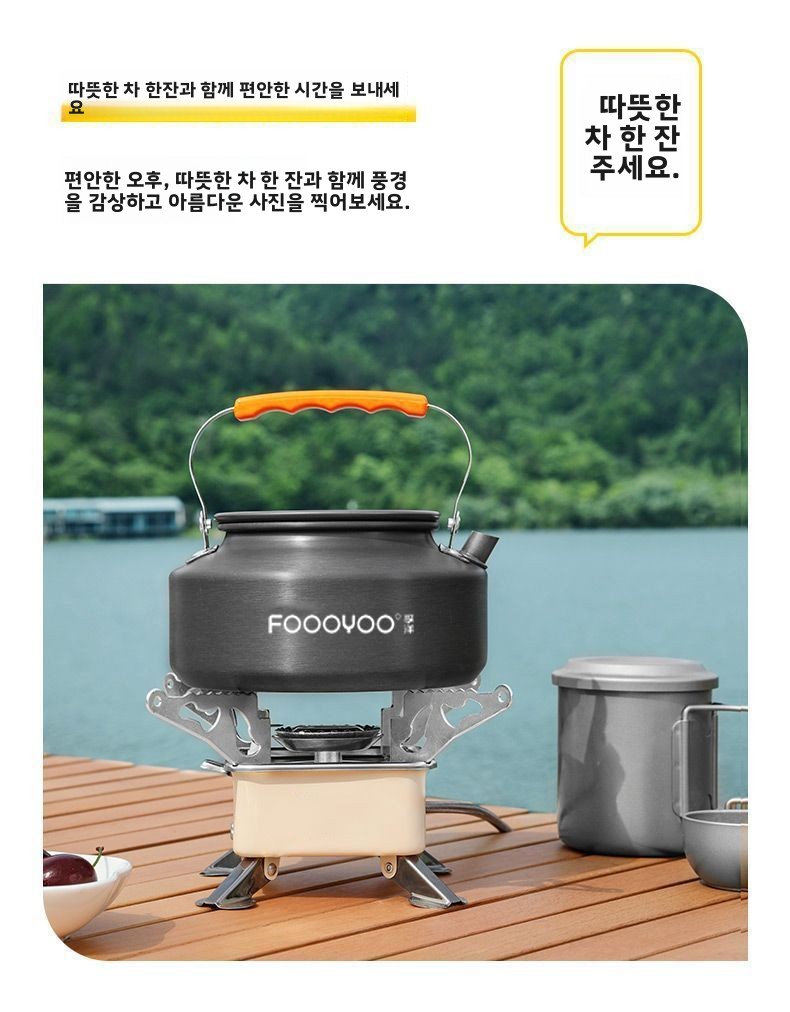 Przenośny, lekki zestaw naczyń – Camping Cooking Set With Kettle recenzja i cena