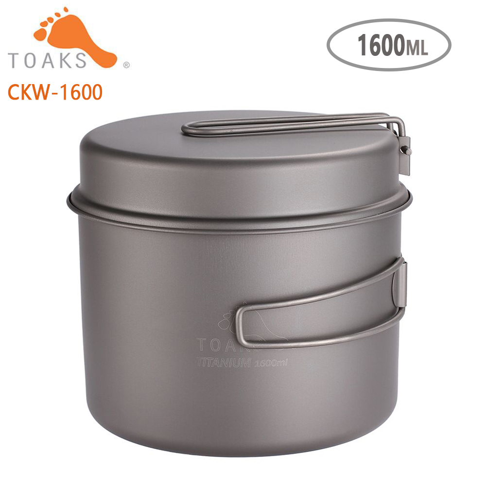 TOAKS zestaw garnków ultralekk – Camping Cooking Pan Set recenzja i cena