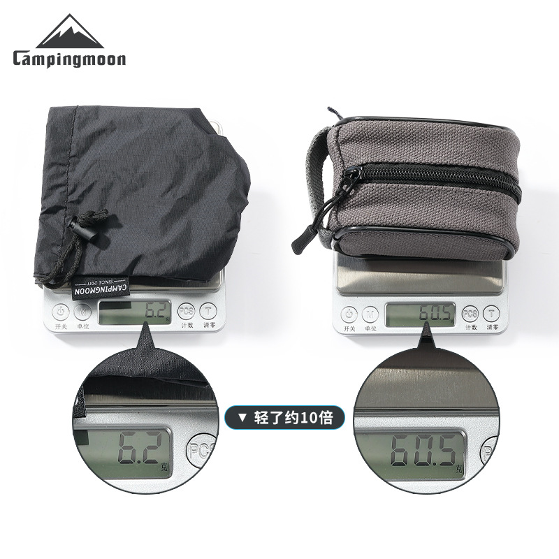 CAMPINGMOON XD-2F-BQ Nylonowa  – Camping Cooking Lightweight recenzja i cena