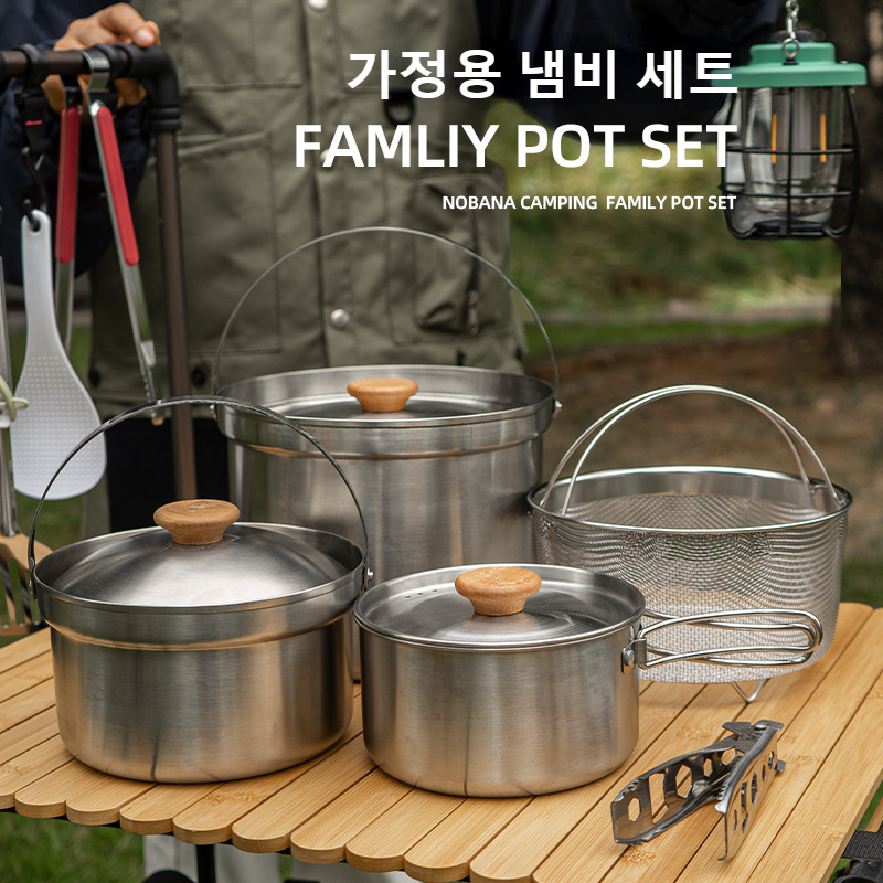 NOBANA najnowszy zestaw garnkó – Camping Cooking Ware Set recenzja i cena