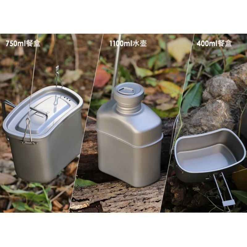 Zestaw tytanowych naczyń kempi – Camping Cooking Set With Kettle recenzja i cena