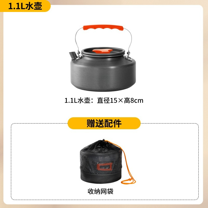 Przenośny Zestaw Naczyń Kempin – Camping Cooking Set With Kettle recenzja i cena