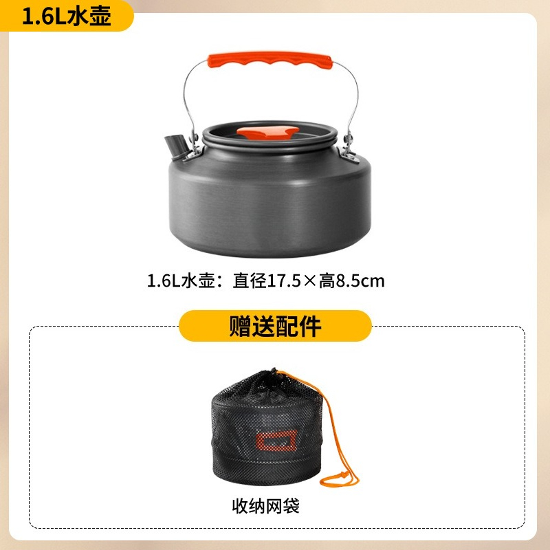 Przenośny Zestaw Naczyń Kempin – Camping Cooking Set With Kettle recenzja i cena