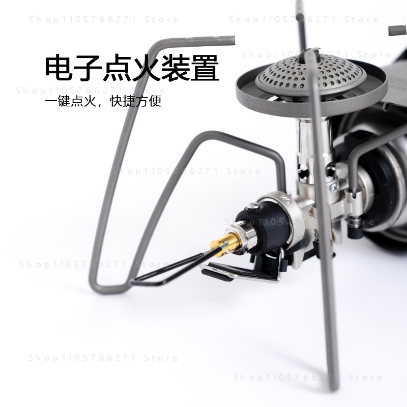 Kuchenka Spider z mikroregulat – Camping Cooking Burner recenzja i cena