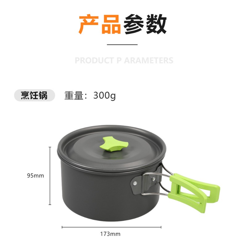 Zestaw naczyń kempingowych DS- – Camping Cooking Set With Kettle recenzja i cena