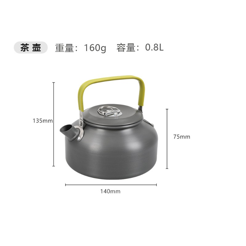 Zestaw naczyń kempingowych DS- – Camping Cooking Set With Kettle recenzja i cena