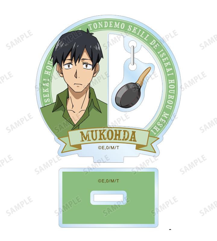 10cm Anime Akrylowy Model Stoj – Campfire Cooking With My Absurd Skill recenzja i cena